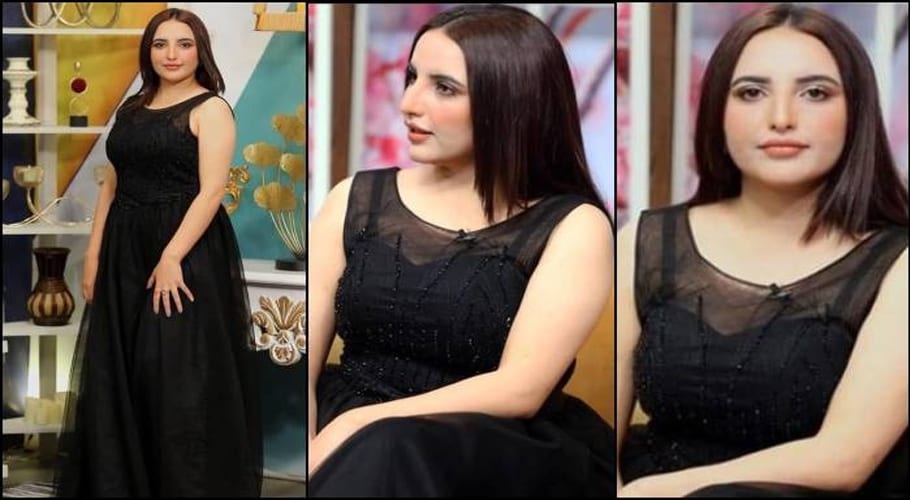 hareem Shah