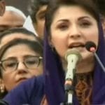اب حساب لینے کا وقت ہے حکومت اپنے دن گننا شروع کردے، مریم نواز