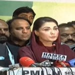 پیپلزپارٹی کے جواب تک قیاس آرائیوں سے گریز کیا جائے، مریم نواز