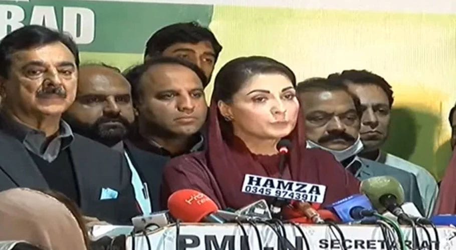 پیپلزپارٹی کے جواب تک قیاس آرائیوں سے گریز کیا جائے، مریم نواز