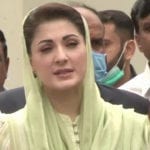 marriam nawaz