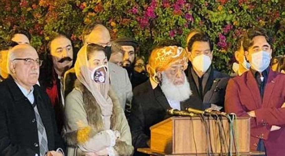 حزب اختلاف کی ساری جماعتیں ایک طرف اور پیپلزپارٹی ایک طرف ہے،مولانا فضل الرحمان