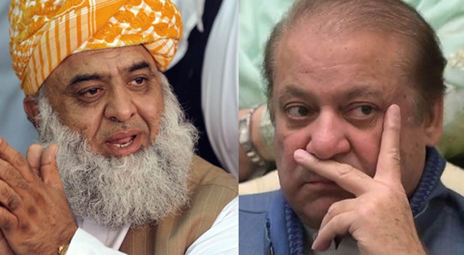 پیپلزپارٹی آئے یا نہ آئے لانگ مارچ ضرور ہوگا،مولانا فضل الرحمان اور نواز شریف کا اتفاق