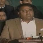 علی حیدر گیلانی کی مبینہ ویڈیو کا معاملہ،پی ٹی آئی رہنما الیکشن کمیشن پہنچ گئے