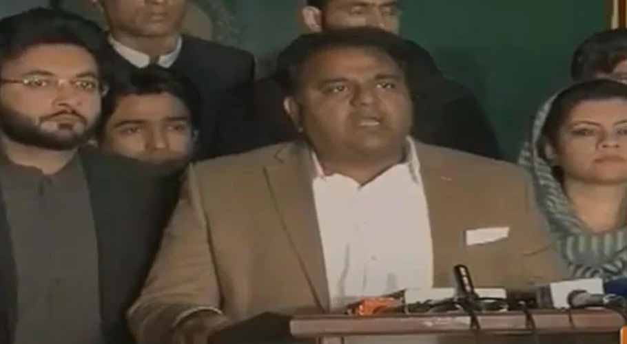 علی حیدر گیلانی کی مبینہ ویڈیو کا معاملہ،پی ٹی آئی رہنما الیکشن کمیشن پہنچ گئے