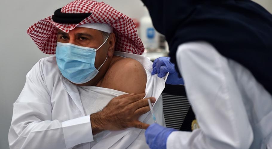 سعودی وزارت صحت نے حج 2021 سے متعلق اہم ہدایات جاری کردیں