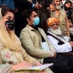 چیئرمین سینیٹ کا انتخاب،گیلانی پی ڈی ایم کے مشترکہ امیدوار نامزد