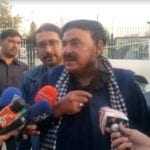 کوئٹہ میں دھماکے کے ذمہ دار دہشت گرد اپنے ناپاک عزائم میں ناکام ہوں گے۔شیخ رشیداحمد
