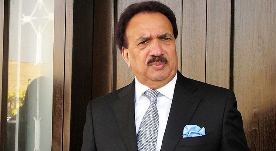 اسٹیٹ بینک ایکٹ 2021 پاکستانی معیشت کے لیے تباہ کن ثابت ہوگا، رحمان ملک