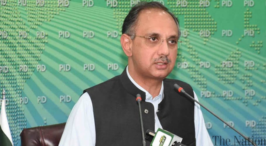 وفاقی حکومت کا گرمیوں میں کراچی کو 450 میگاواٹ اضافی بجلی دینے کا اعلان