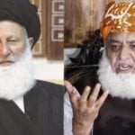 مولانا فضل الرحمان سے مولانا محمد خان شیرانی کی ملاقات،خیریت دریافت کی