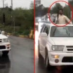 Accused of open aerial firing arrested in Islamabad