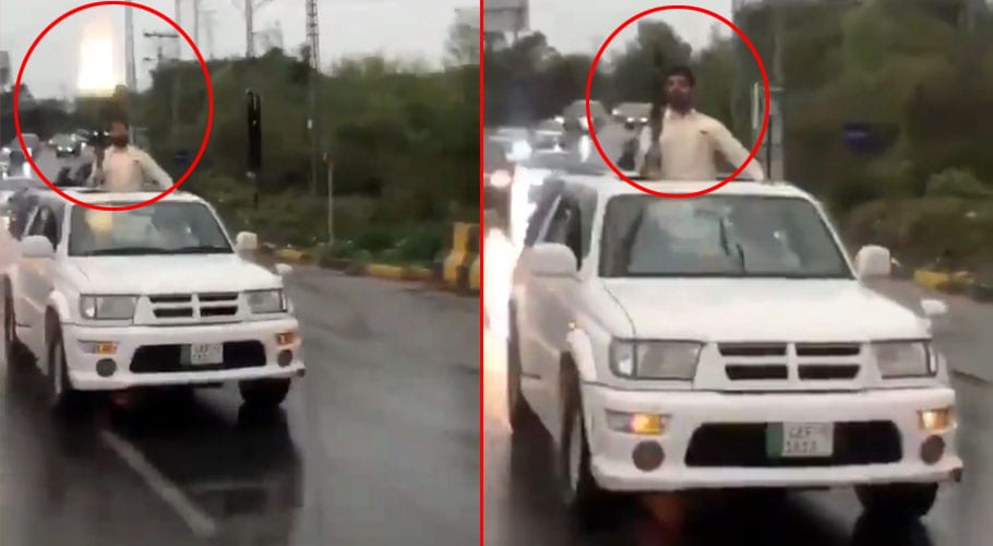Accused of open aerial firing arrested in Islamabad