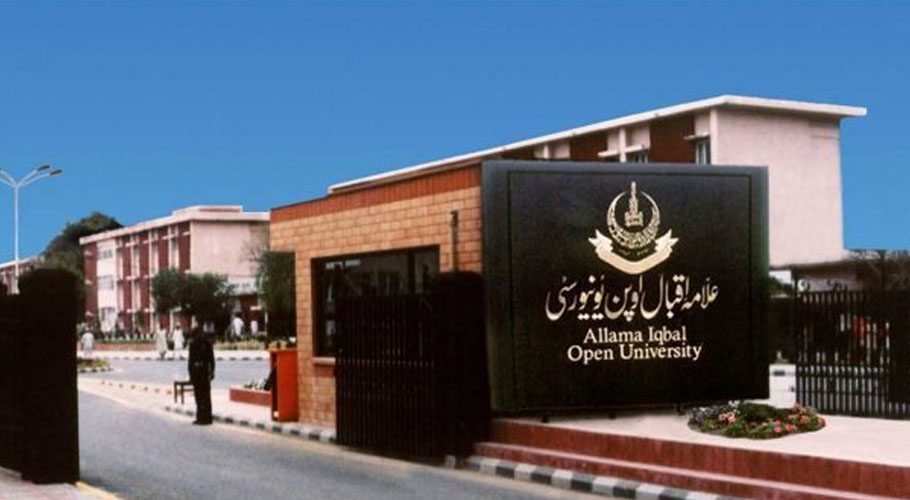 کورونا کا خوف، علامہ اقبال اوپن یونیورسٹی نے ملک بھر میں امتحانات ملتوی کردئیے
