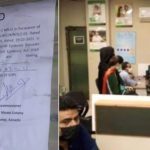 کورونا ایس او پیز کی خلاف ورزیاں، متعدد کانوں اور 2بینکوں کو سیل کردیا گیا