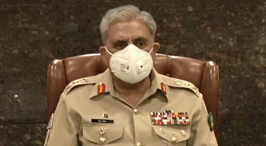 دہشت گردوں کی تمام باقیات کو ختم کر دینگے: آرمی چیف