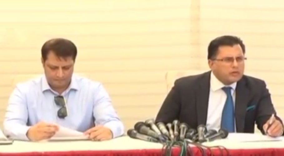 کراچی، طارق روڈ سے گرفتار دہشت گرد ایس آر اے کا کمانڈر ہے۔سی ٹی ڈی کا انکشاف