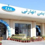Auditor General revealed scam in CAA
