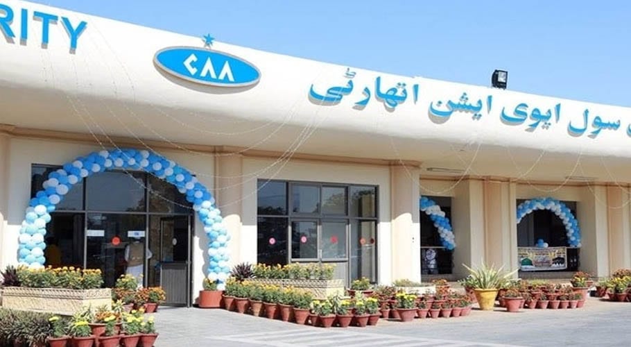 Auditor General revealed scam in CAA