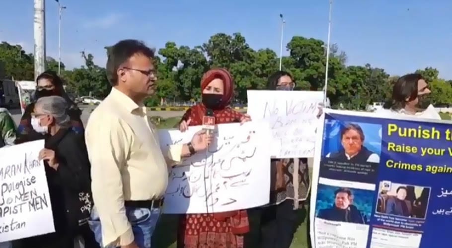 وزیر اعظم نے خواتین کیخلاف تضحیک آمیز بیان دیا، سول سائٹی سراپا احتجاج