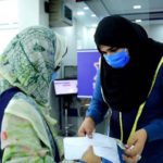 Driving license branch Rawalpindi