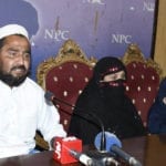 دو برس قبل زیادتی کے بعد قتل ہونیوالی بچی فرشتہ گل کے ورثاء تاحال انصاف کیلئے دربدر