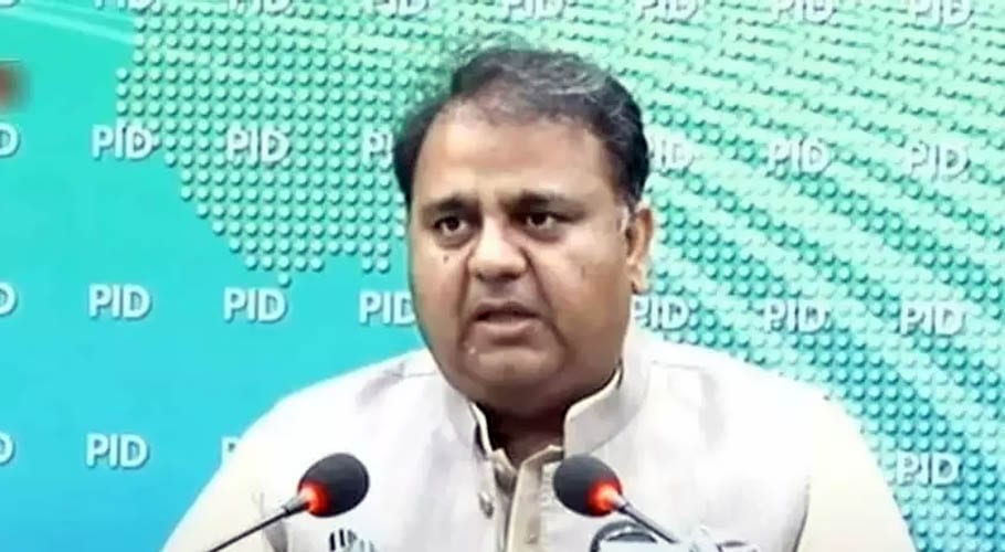 Fawad Chaudhry