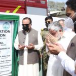 GOVERNOR SINDH INAUGURATES SITE ASSOCIATION FIRE STATION