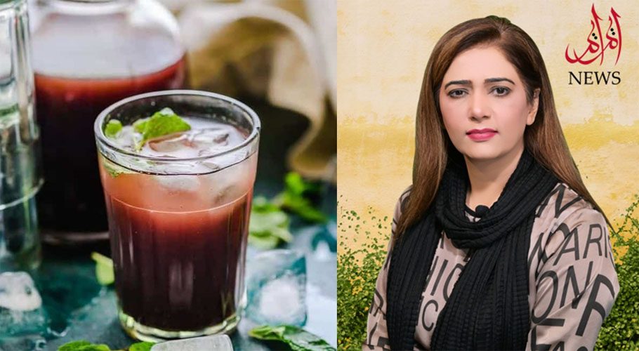 رمضان المبارک کے دوران گرمی سے نجات کیلئے تسکین بخش شربت تیار کریں