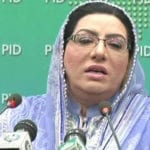 IRDUAS ASHIQ AWAN