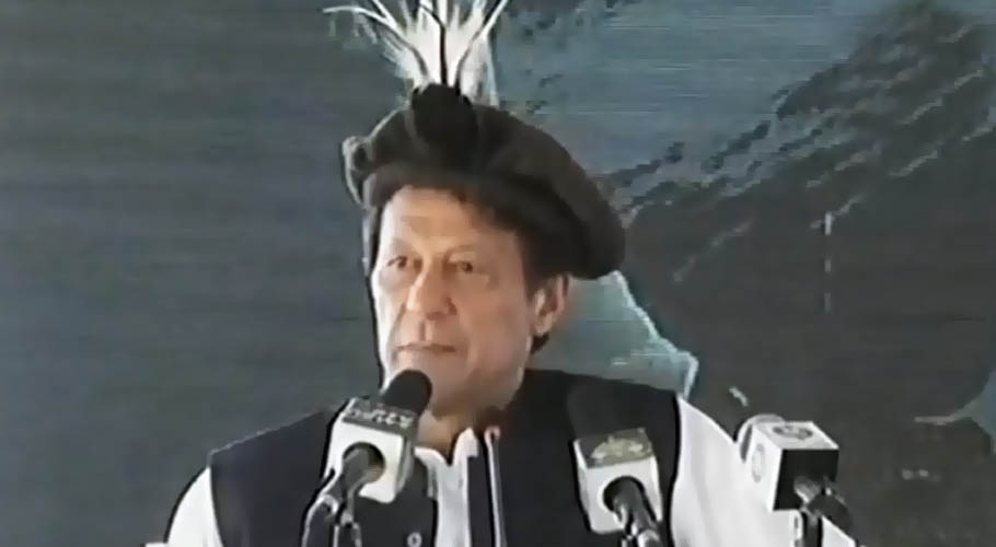 کچھ لوگ اپنی ذات کوفائدہ پہنچانے کیلئے اقتدار میں آتے ہیں، وزیراعظم عمران خان