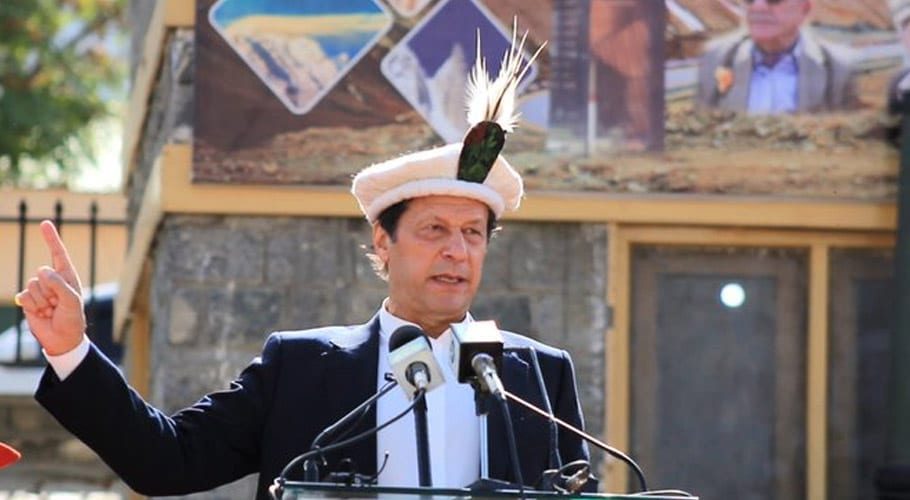 Imran Khan GB
