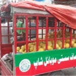 گھر گھر سستے پھل اور سبزیاں فروخت کرنے کا منصوبہ، انصاف سستی موبائل شاپ کا آغاز