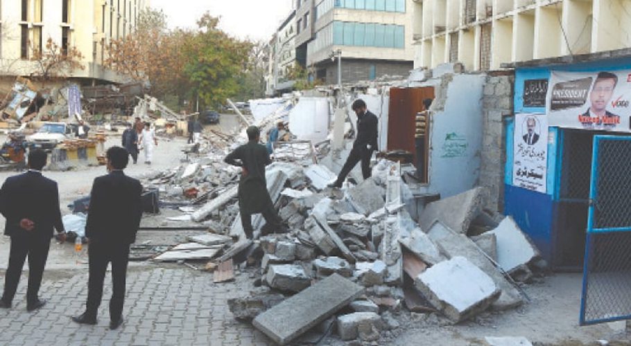 Islamabad District Bar Association strike against demolition of chambers