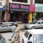 اسمارٹ لاک ڈاؤن، اسلام آباد میں کاروباری مراکز بندکرنے کاشیڈول تبدیل،نیانوٹیفیکیشن جاری