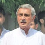 جہانگیر ترین نے عدالت کو دی گئی ضمانت کی درخواست واپس لے لی