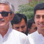 وفاقی حکومت نے جہانگیر ترین کے لیے ایک اور مشکل کھڑی کردی