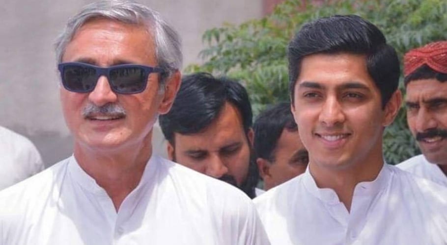 وفاقی حکومت نے جہانگیر ترین کے لیے ایک اور مشکل کھڑی کردی