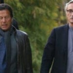 Jahangir tareen leave PTI