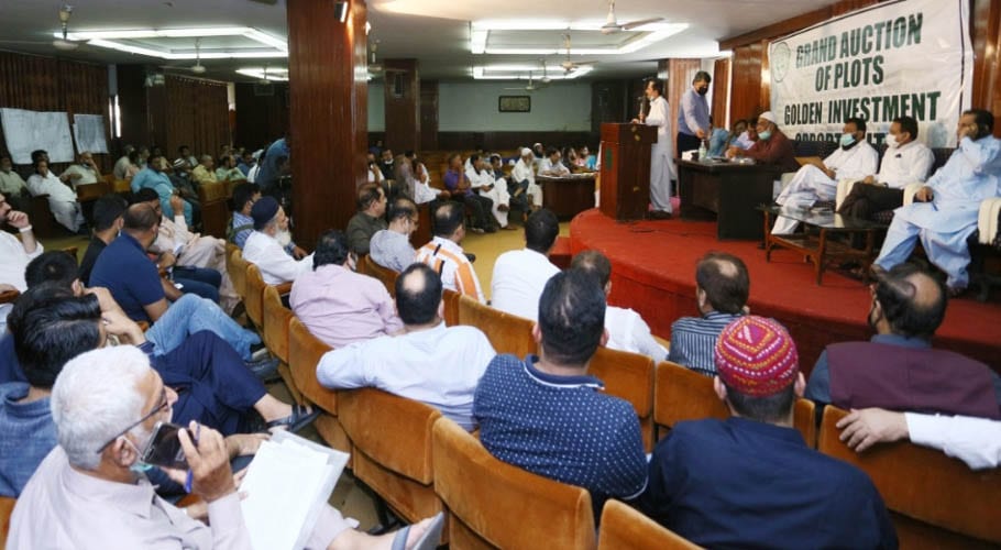 کے ڈی اے نے 48پلاٹس نیلام کرکے پونے 2ارب کما لئے
