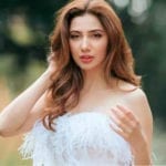 Mahira Khan shares heart-touching photo of her grandmother