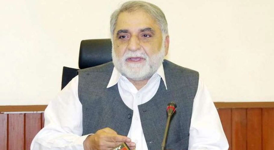 NAB summons another Punjab minister in sugar scam