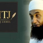 معروف عالم دین مولانا طارق جمیل نے ملبوسات کے برانڈ کا افتتاح کردیا