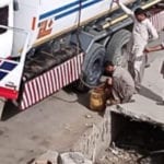 پاکستان آئل فیلڈز لمیٹیڈ کی سپلائی لائن سے کروڑوں مالیت کے کروڈ آئل کی چوری کا انکشاف