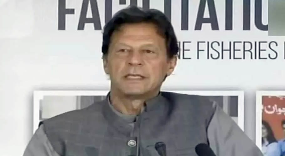 وزیراعظم نے ماہی گیروں کو بااختیار بنانے کے پروگرام کا افتتاح کر دیا