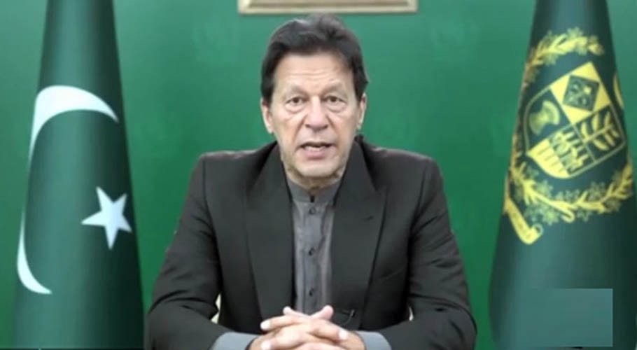 کورونا سے متاثرہ ترقی پذیرممالک کیلئے ہنگامی مالیاتی ریلیف فراہم کیا جائے، وزیر اعظم