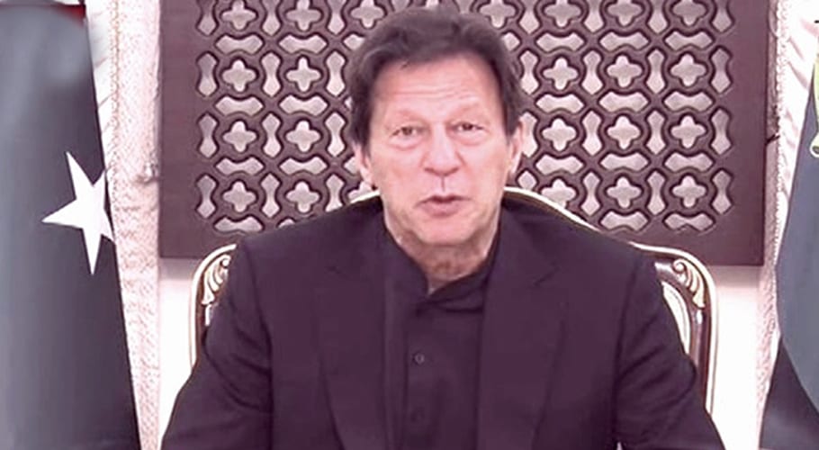 حکومت کا 6 بجے تک کاروبار بند کرنے کا فیصلہ، دفاتربھی 2 بجے تک بند