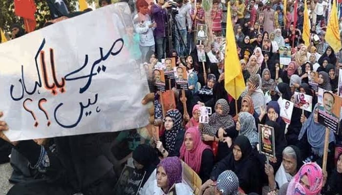 341 missing persons from across Sindh revealed