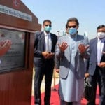 وزیرِ اعظم عمران خان نے فراش ٹاؤن اپارٹمنٹس کا سنگِ بنیاد رکھ دیا