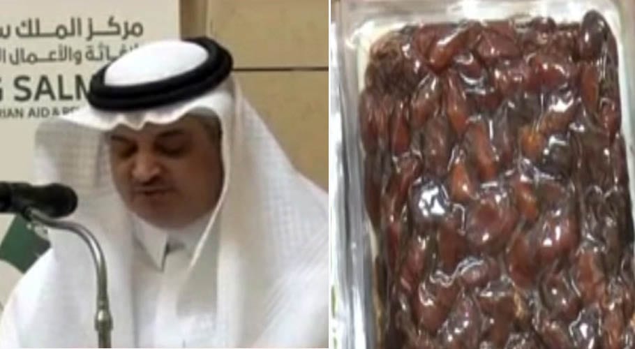 سعودی عرب نے پاکستان کو مزید 120 ٹن کھجوروں کا تحفہ دے دیا